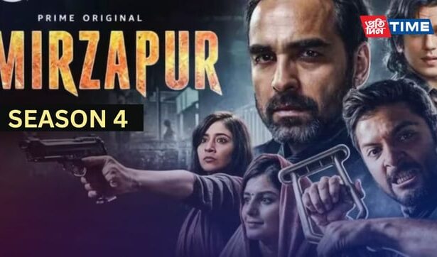 Mirzapur Season 4: Shocking Twists, Release Date, Cast, and Everything You Must Know!