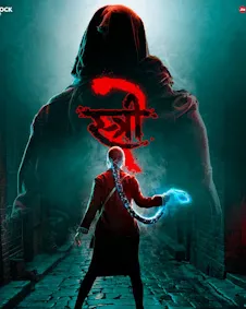 Stree 2 Movie poster